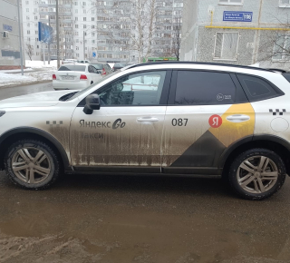 Длинный заголовок новости, который выйдет за рамки привычных заголовков